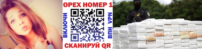 darknet официальный сайт Лагань КОКАИН 99%