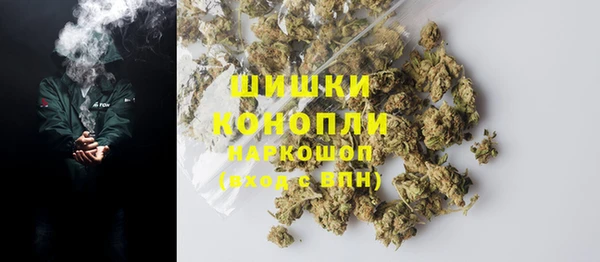 кокаин Алексеевка