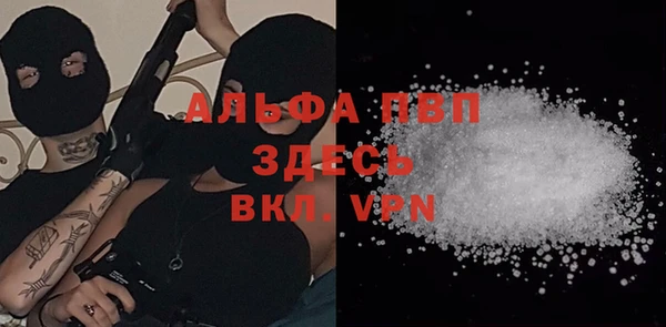 jwh Алексин