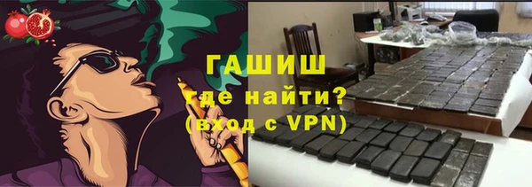 jwh Алексин