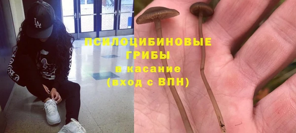 jwh Алексин