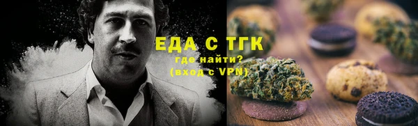 кокаин Алексеевка