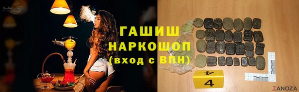кокаин Алексеевка