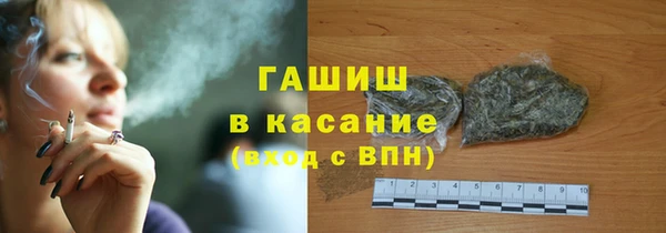 jwh Алексин