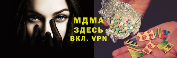 кокаин Алексеевка