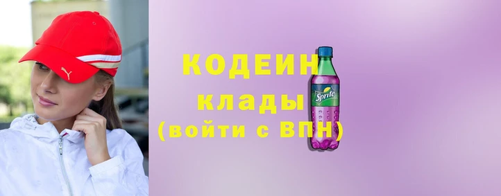 кокаин Алексеевка