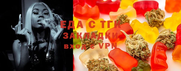 кокаин Алексеевка