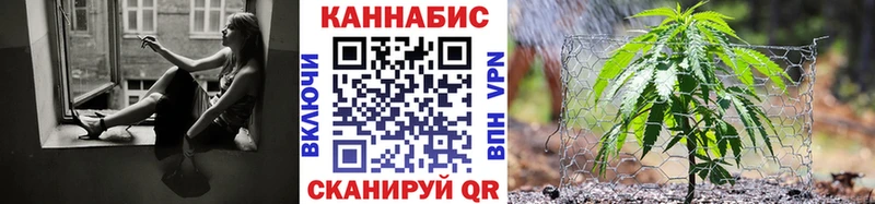 МЕГА сайт  Лагань  Марихуана VHQ  сколько стоит 